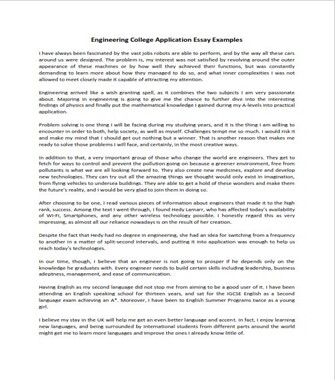 computer engineering application essay